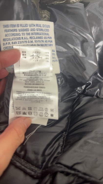 スイエン（古着・ファッション）の商品画像 - 査定依頼日：2025年11月16日 - 最高査定価格：37,400円