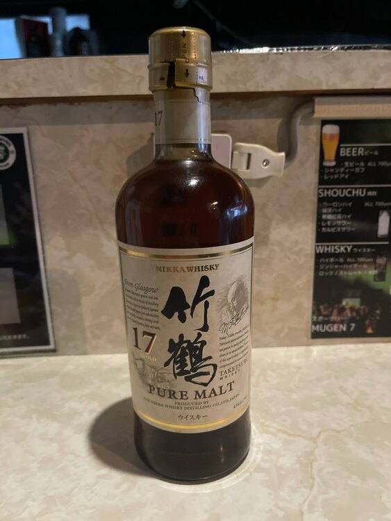 竹鶴17年（お酒）の商品画像 - 査定依頼日：2025年1月28日 - 最高査定価格：18,000円