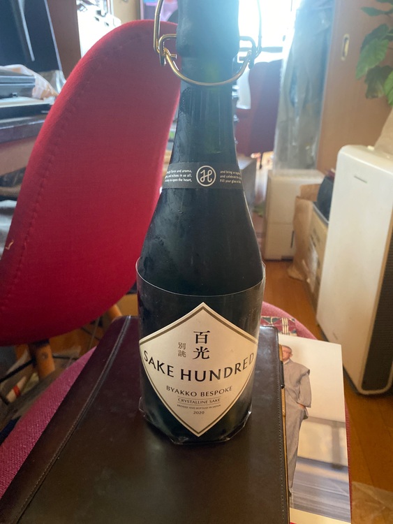 百光別誂（お酒）の商品画像 - 査定依頼日：2025年6月19日 - 最高査定価格：10,000円