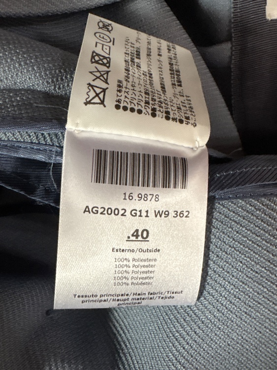 MANTUスカート（古着・ファッション）の商品画像 - 査定依頼日：2025年12月30日 - 最高査定価格：100,000円