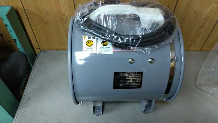 業務用送風機（電動工具・農機具・業務用機械）の商品画像 - 査定依頼日：2024年12月27日