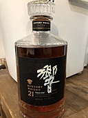 サントリー ウイスキー 響21年 700ml（お酒）の商品画像 - 査定依頼日：2019年12月15日 - 最高査定価格：40,000円