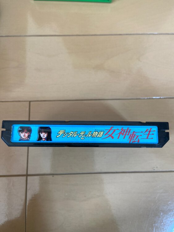 デジタル・デビル物語女神転生（ゲーム機本体・ゲームソフト）の商品画像 - 査定依頼日：2023年12月20日