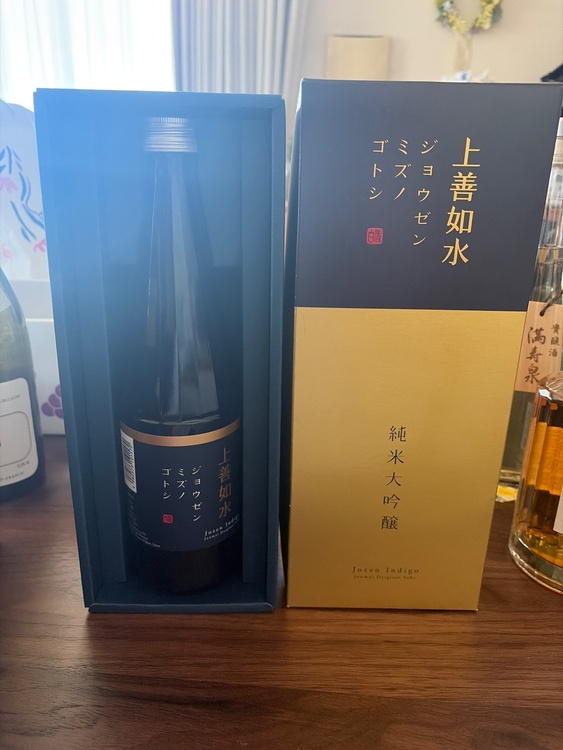 ウイスキー サントリー響（お酒）の商品画像 - 査定依頼日：2026年10月11日 - 最高査定価格：20,000円
