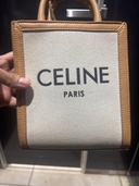 セリーヌ  （ブランドバッグ）の商品画像 - 査定依頼日：2026年2月9日 - 最高査定価格：65,000円