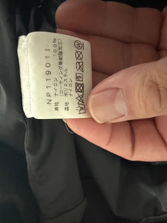 Supreme NORTHFACE 19SS Arc Logo Mountain（古着・ファッション）の商品画像 - 査定依頼日：2026年9月13日 - 最高査定価格：28,000円