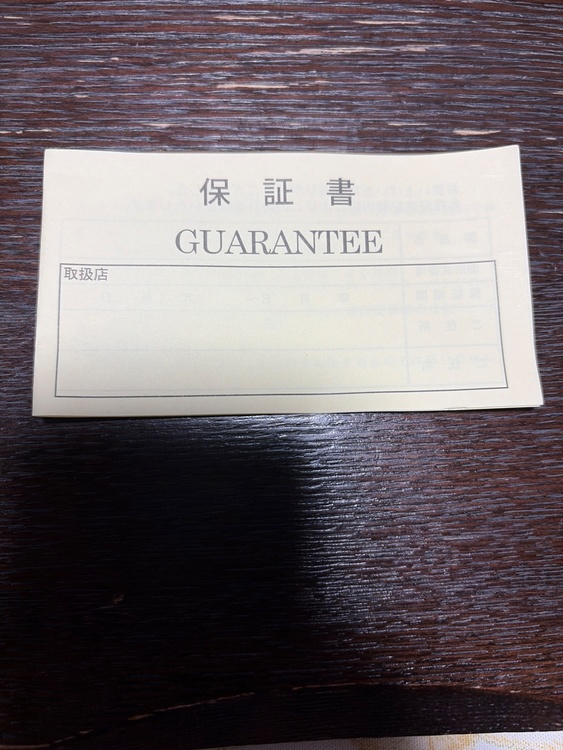 セイコー その他 （高級時計）の商品画像 - 査定依頼日：2026年3月11日 - 最高査定価格：13,000円