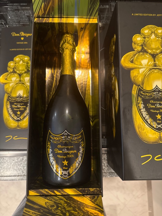 シャンパン ドン・ペリニヨン （お酒）の商品画像 - 査定依頼日：2025年8月19日 - 最高査定価格：30,100円