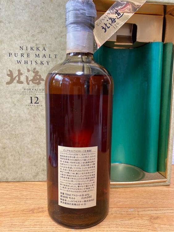 ニッカピュアモルトウイスキー北海道12年　750ml 43％（お酒）の商品画像 - 査定依頼日：2025年8月19日 - 最高査定価格：26,000円