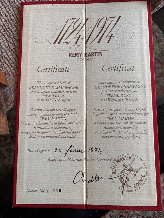 レミーマルタン（お酒）の商品画像 - 査定依頼日：2025年9月3日 - 最高査定価格：65,000円