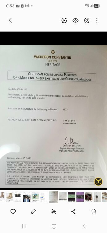 45003_103（高級時計）の商品画像 - 査定依頼日：2026年2月2日 - 最高査定価格：3,000,000円