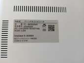 NM550／R（PC・タブレット）の商品画像 - 査定依頼日：2024年12月26日 - 最高査定価格：1,600円