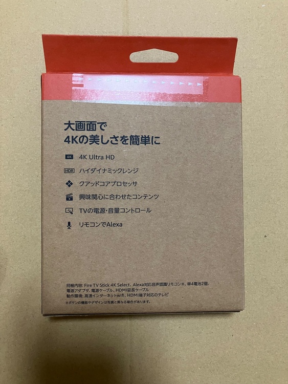 Amazon Fire TV Stick 4K SELECT 本体（家電）の商品画像 - 査定依頼日：2026年7月17日 - 最高査定価格：1,610円