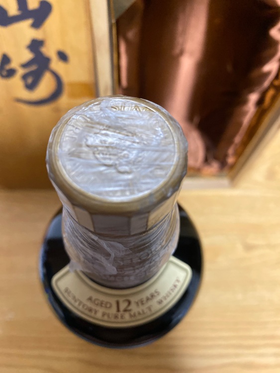 サントリーピュアモルトウイスキー山崎12年　750ml 43%（お酒）の商品画像 - 査定依頼日：2025年8月19日 - 最高査定価格：26,500円