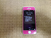 iphone5S　ゴールド（スマホ）の商品画像 - 査定依頼日：2020年5月9日 - 最高査定価格：1,500円