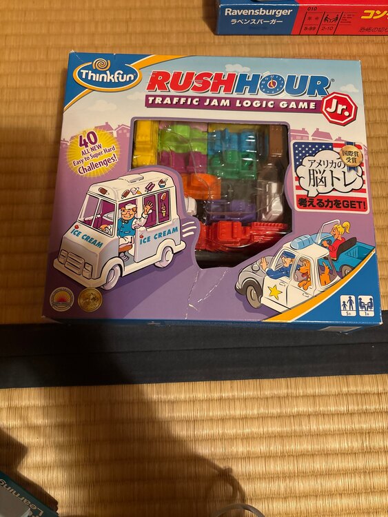 ThinkFun What`s Gnu（その他のおもちゃ）の商品画像 - 査定依頼日：2025年2月8日 - 最高査定価格：1,000円