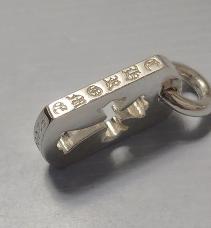 クロムハーツカットドッグタグタイニー（金・貴金属）の商品画像 - 査定依頼日：2026年6月3日 - 最高査定価格：130,000円