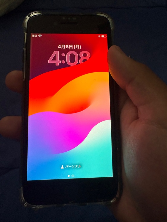 iPhone SE (第 3 世代) 64GB docomo（スマホ）の商品画像 - 査定依頼日：2026年4月6日 - 最高査定価格：20,000円