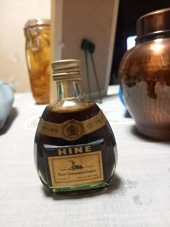 Hine（お酒）の商品画像 - 査定依頼日：2025年2月19日 - 最高査定価格：10円