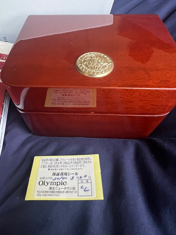 オメガ デ･ビル  4851.61.31（高級時計）の商品画像 - 査定依頼日：2025年4月4日 - 最高査定価格：380,000円