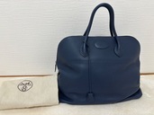 エルメス ボリード （ブランドバッグ）の商品画像 - 査定依頼日：2025年10月12日 - 最高査定価格：400,000円