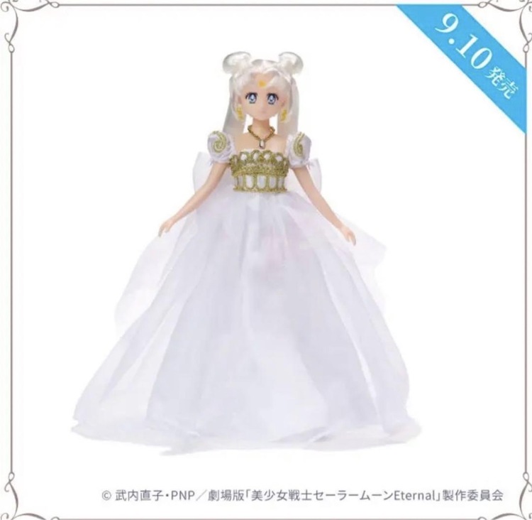 セーラームーン ミュージアム 限定  セレニティ （フィギュア・プラモデル）の商品画像 - 査定依頼日：2026年4月9日 - 最高査定価格：4,000円