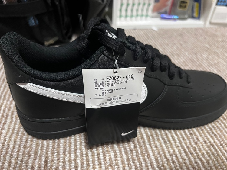 ナイキ（古着・ファッション）の商品画像 - 査定依頼日：2026年3月25日 - 最高査定価格：6,500円