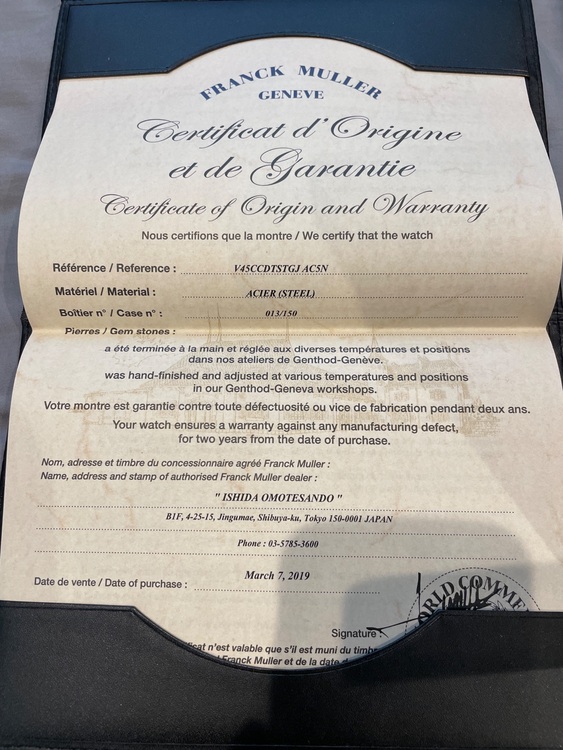 フランクミュラー その他 V45CCDTSTGJAC5（高級時計）の商品画像 - 査定依頼日：2025年10月5日 - 最高査定価格：670,000円