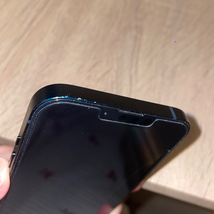 iPhone 13 128GB SIMフリー（スマホ）の商品画像 - 査定依頼日：2026年1月24日 - 最高査定価格：33,000円