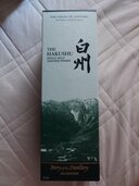 ウイスキー ウイスキー(その他) （お酒）の商品画像 - 査定依頼日：2026年1月12日 - 最高査定価格：14,000円