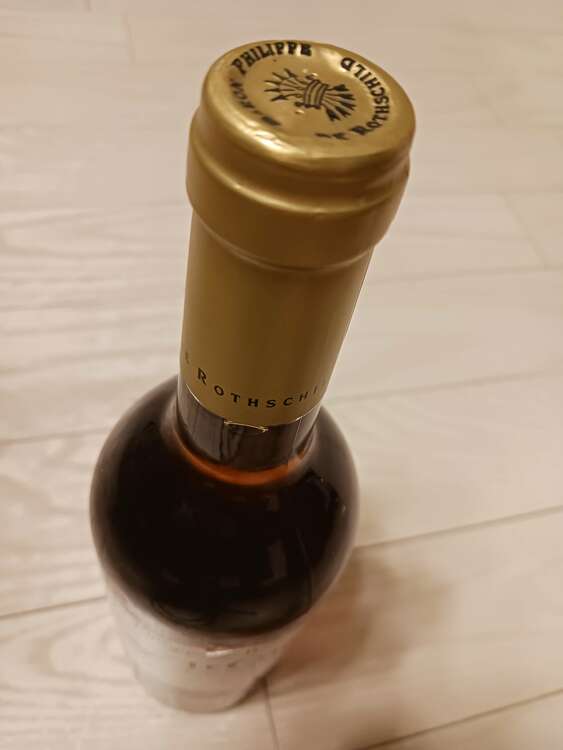 バロンフィリップ　ルカデシャルドネ（お酒）の商品画像 - 査定依頼日：2025年4月21日 - 最高査定価格：100円