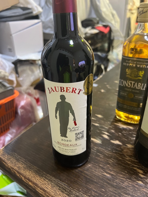 ワイン ワイン(その他)（お酒）の商品画像 - 査定依頼日：2026年6月15日 - 最高査定価格：300円