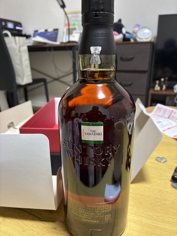 ウイスキー サントリー山崎 （お酒）の商品画像 - 査定依頼日：2026年1月8日 - 最高査定価格：840,000円
