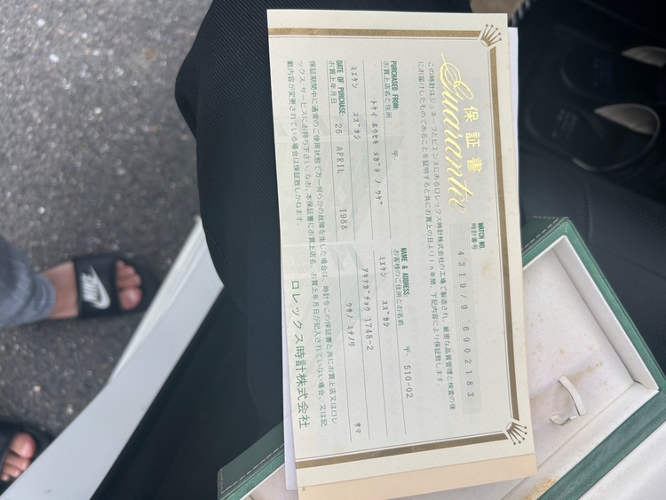 ロレックス その他 （高級時計）の商品画像 - 査定依頼日：2026年5月3日 - 最高査定価格：2,000,000円