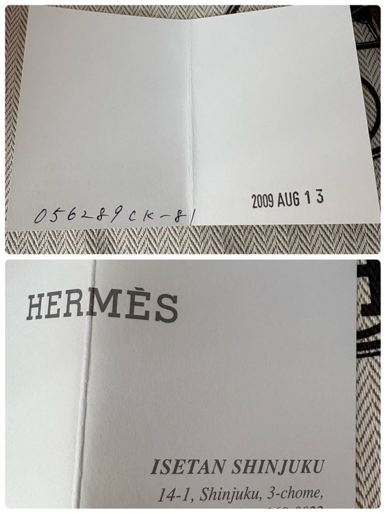 エルメス ピコタン（ブランドバッグ）の商品画像 - 査定依頼日：2026年9月14日 - 最高査定価格：180,000円