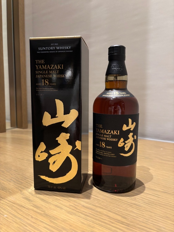山崎18年（お酒）の商品画像 - 査定依頼日：2026年5月7日 - 最高査定価格：91,000円