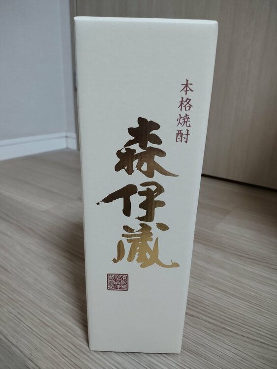 焼酎 森伊蔵 （お酒）の商品画像 - 査定依頼日：2026年4月25日 - 最高査定価格：9,500円