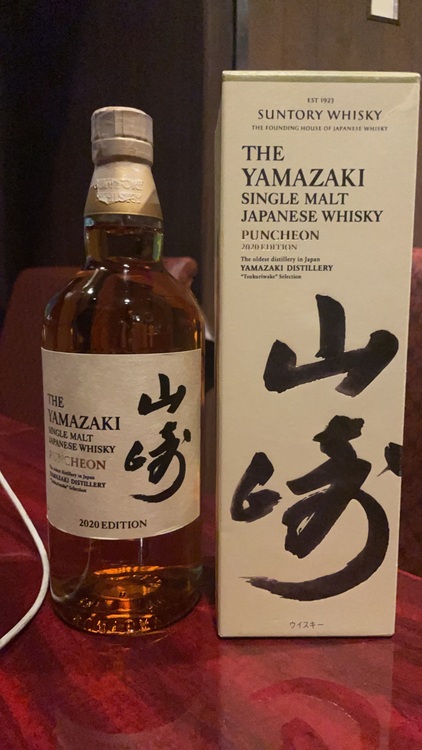 ウイスキー サントリー山崎 （お酒）の商品画像 - 査定依頼日：2025年8月7日 - 最高査定価格：45,000円