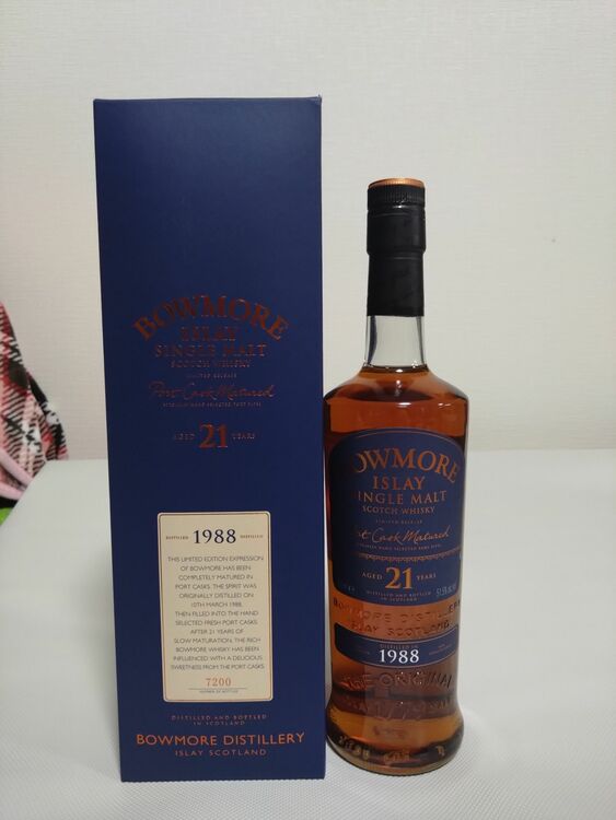 ボウモア21年（お酒）の商品画像 - 査定依頼日：2025年11月17日 - 最高査定価格：41,000円