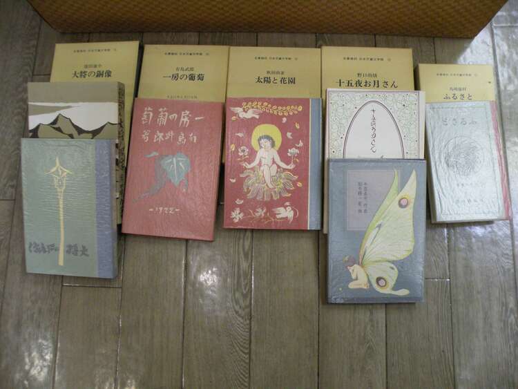 名著復刻日本児童文学館（古本）の商品画像 - 査定依頼日：2025年1月10日 - 最高査定価格：2,000円