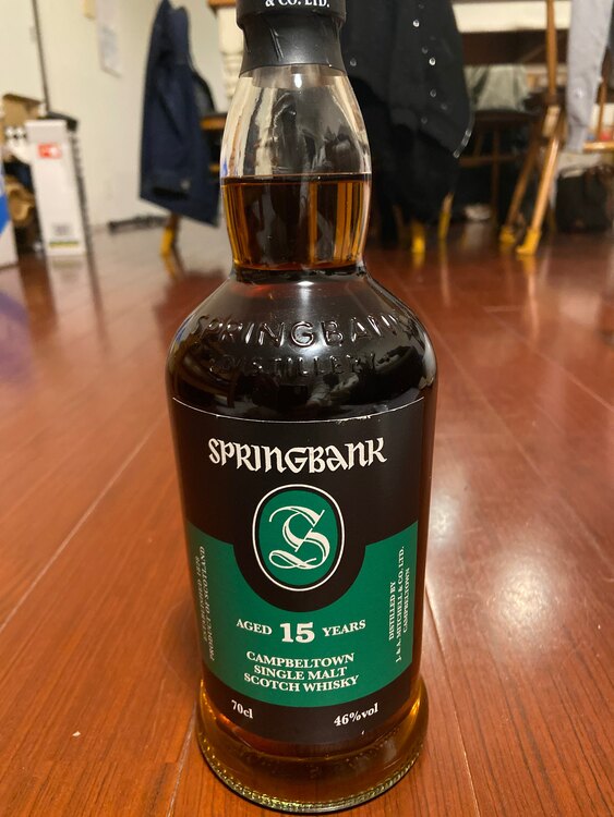 スプリングバンク15年（お酒）の商品画像 - 査定依頼日：2025年4月7日 - 最高査定価格：25,000円