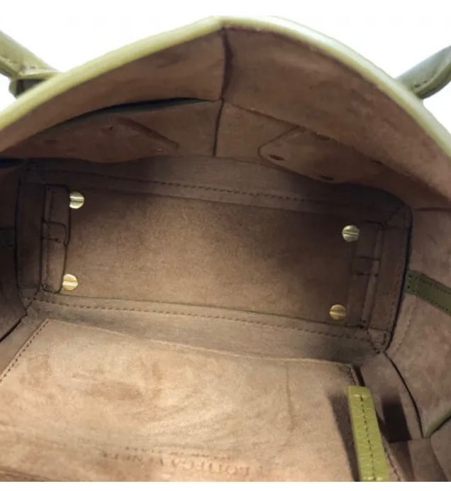 8022984924884（ブランドバッグ）の商品画像 - 査定依頼日：2025年12月9日 - 最高査定価格：100,000円