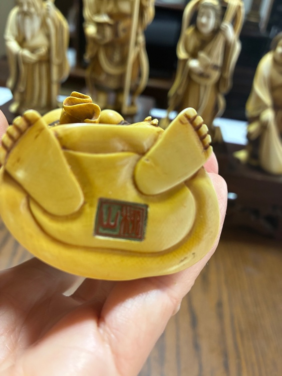 象牙の七福神（美術品・骨董品）の商品画像 - 査定依頼日：2026年8月17日 - 最高査定価格：20,000円