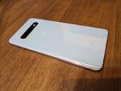 ＳＣ０３Ｌ プリズムホワイト（スマホ）の商品画像 - 査定依頼日：2023年6月2日 - 最高査定価格：11,000円