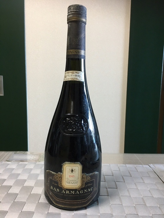 ブランデー アルマニャック （お酒）の商品画像 - 査定依頼日：2025年7月23日 - 最高査定価格：5,000円