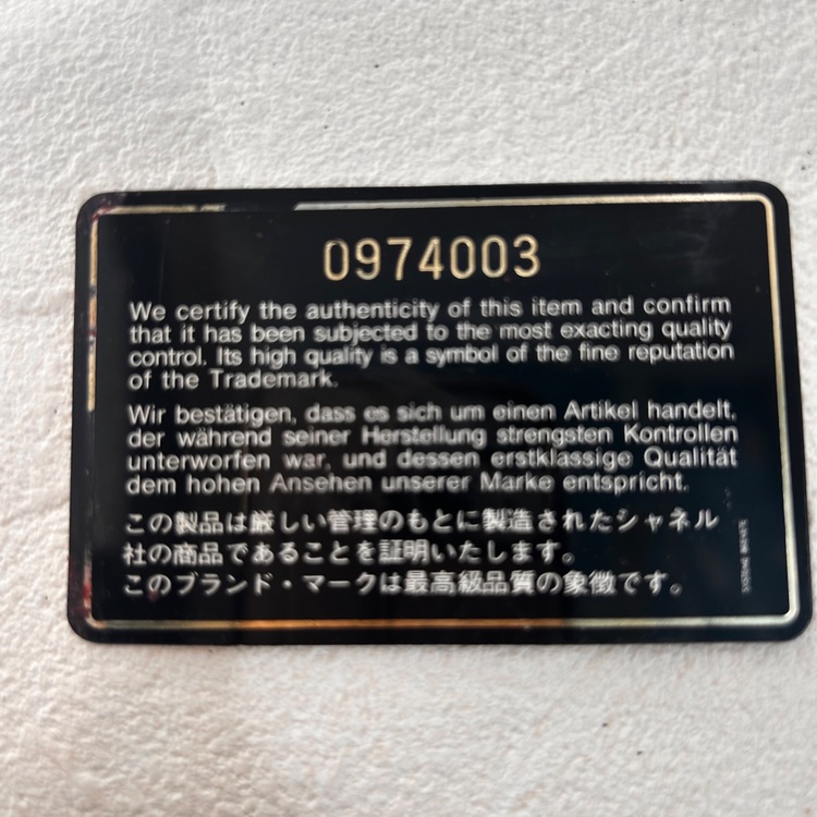 マトラッセ ラム プッシュロック a7766（ブランドバッグ）の商品画像 - 査定依頼日：2025年9月6日 - 最高査定価格：50,000円