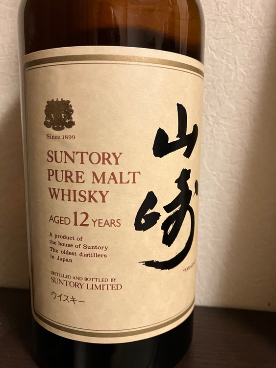 サントリー山崎12年750ml（お酒）の商品画像 - 査定依頼日：2025年6月7日 - 最高査定価格：35,000円