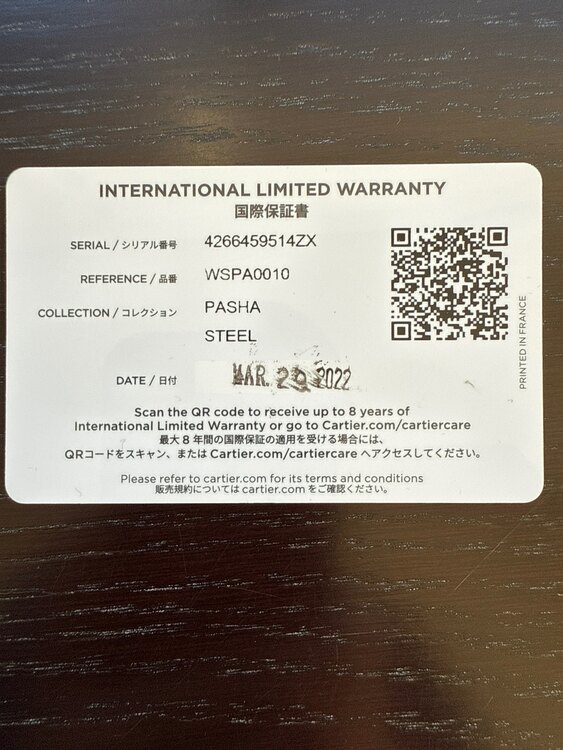 カルティエ パシャ WSPA001（高級時計）の商品画像 - 査定依頼日：2025年1月26日 - 最高査定価格：450,000円