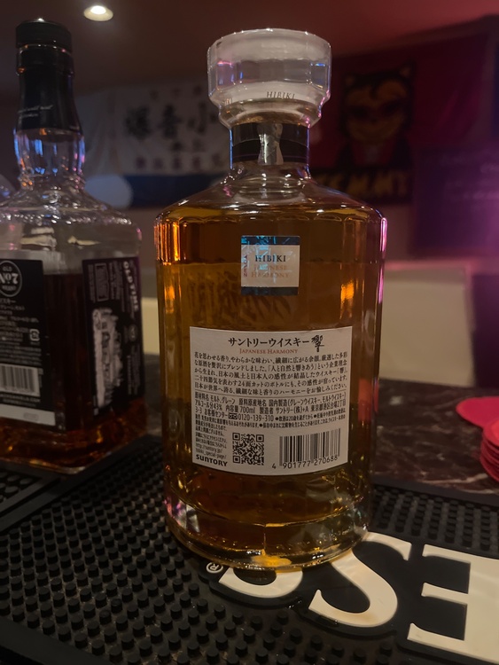 ウイスキー サントリー響 （お酒）の商品画像 - 査定依頼日：2026年2月11日 - 最高査定価格：10,200円