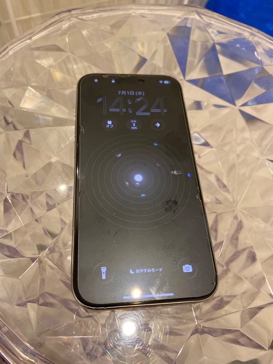iPhone iPhone 15 Pro 256GB SIMフリー（スマホ）の商品画像 - 査定依頼日：2026年7月1日 - 最高査定価格：81,000円
